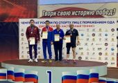 Саунин Алексей серебряный призер чемпионата России по настольному теннису среди спортсменов с поражением опорно-двигательного аппарата