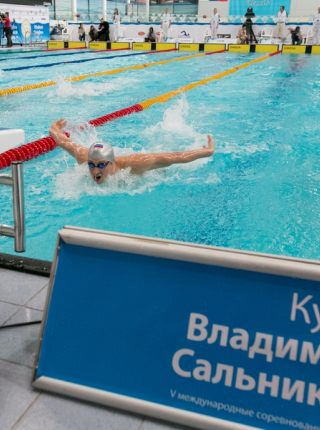 Стартовали X Международные соревнования по плаванию «Кубок Владимира Сальникова»