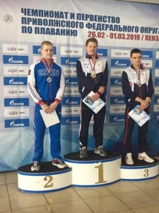 Саратовские пловцы продолжают успешное выступление на Чемпионте и Первенстве ПФО.
