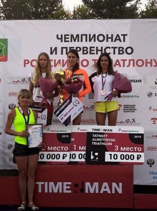 Александра Разарёнова - Чемпионка России 2019 по триатлону. 