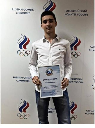 Ахмедов Ахмед и Щербина Анна награжденыза успехи в международных соревнованиях 2019 года
