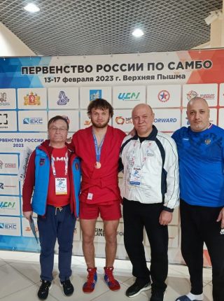 Дмитрий Богин завоевал бронзовую медаль на Первенстве России по самбо