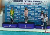 Ангелина Никифорова – двукратный призер Первенства России по плаванию.