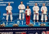 Саратовские спортсмены завоевали три золота Первенства России
