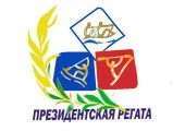 Президентская регата по академической гребле  в Казани 