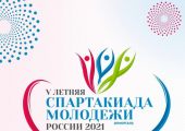 Саратовцы стали седьмыми на финальном этапе Спартакиады молодежи России по прыжкам в воду в Казани