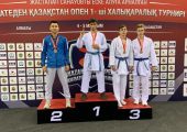 Международный турнир по каратэ «KAZAKHSTAN OPEN»