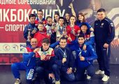 Международные соревнования по кикбоксингу «Россия-спортивная держава»