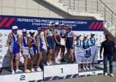 Завершилось Первенство России по гребному спорту до 19 лет