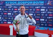 В Москве завершились международные соревнования по гребле на байдарках и каноэ "Кубок Доброй Воли"
