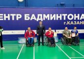 Всероссийские соревнования по спорту лиц с ПОДА (дисциплина - бадминтон)