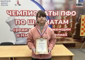 Чемпионат Приволжского федерального округа по шахматам.