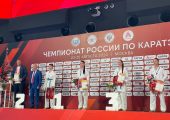 Итоги чемпионата России по каратэ.