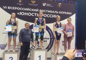 Роганова Варвара стала бронзовым призёром на всероссийских соревнованиях.