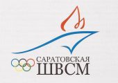 В первом полугодии спортсмены центра спортивной подготовки – ШВСМ завоевали 52 медали