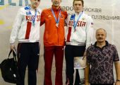 Результаты выступления спортсменов ШВСМ на Всероссийских соревнованиях по плаванию 