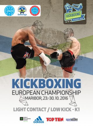 Даци Дациев выступит на Чемпионате Европы по кикбоксингу