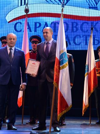 ГБУ «СОЦСП-ШВСМ» была награждена почетным юбилейным штандартом Губернатора Саратовской области