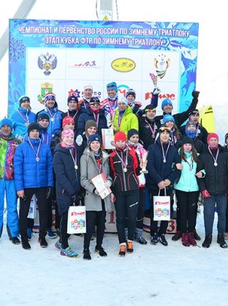 Спортсмены области стали чемпионами и призерами Чемпионата России по зимнему триатлону