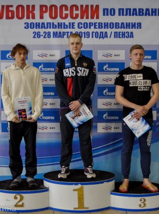 Егор Сучков - победитель зональных отборочных соревнований.