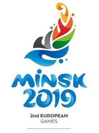 Кира Степанова и Владимир Мальков примут участие в II Европейских играх 2019 «European Games».