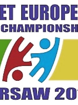 Победительница Кубка Европы Нугаева Лилия – примет участие в Первенстве Европы 2019по дзюдо.