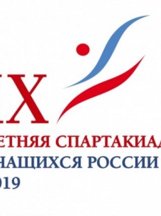 В Казани пройдут финальные соревнования по академической гребле Спартакиады учащихся России.