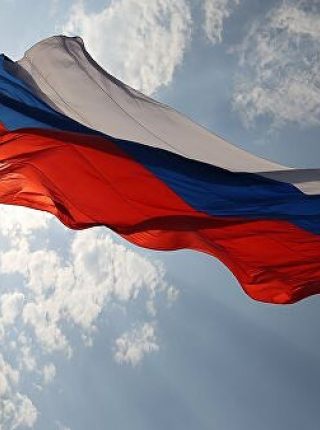 С днём государственного флага России! 