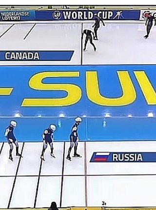 Кубок мира по конькобежному спорту. 
