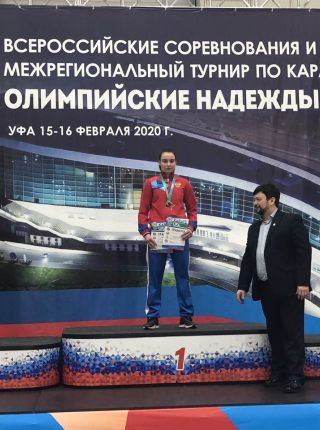 Валерия Мироевская победитель и серебряный призер Всероссийских соревнований по каратэ