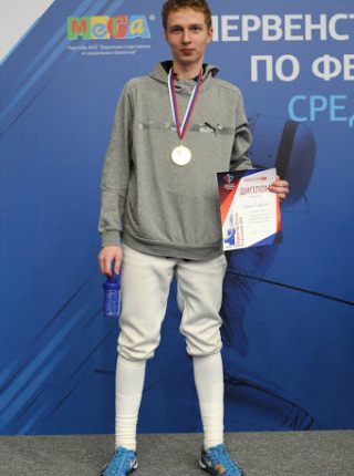 Артем Терехов выступит в составе сборной России по фехтованию на Первенстве Европы среди кадетов и юниоров