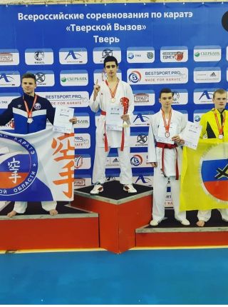 Ахмедов Ахмед победитель Всероссийских соревнований по каратэ