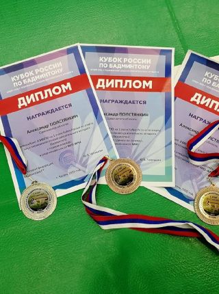 В Казани прошёл 1 этап Кубка России по бадминтону среди лиц с ПОДА 