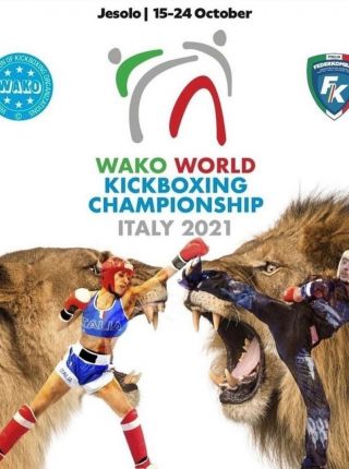 Саратовские спортсмены примут участие в Чемпионате мира по кикбоксингу в Италии.