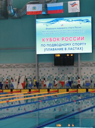 Итоги второго соревновательного дня Кубка России.