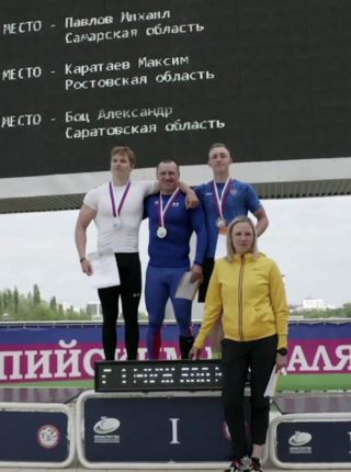 Александр Бой бронзовый призер Кубка России по гребле на байдарках и каноэ.