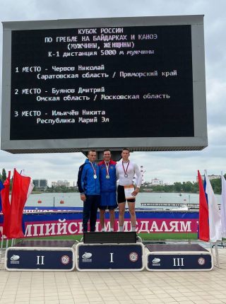 Ещё два золота завоевали саратовские гребцы на Кубке России