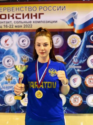 Анна Ажгирей- чемпионка России по кикбоксингу.