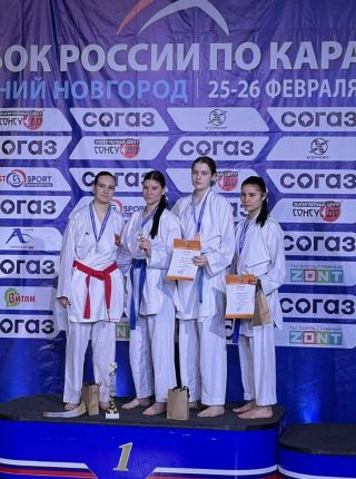 Саратовские каратисты - победители Кубка России.
