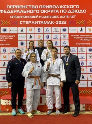 Зарина Курбонова - победитель Первенства ПФО по дзюдо.