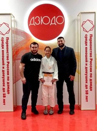 Зарина Курбонова - призер Первенства России по дзюдо.