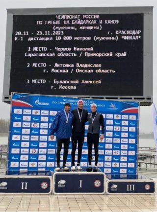 Итоги Всероссийских соревнований по гребле на байдарках и каноэ.