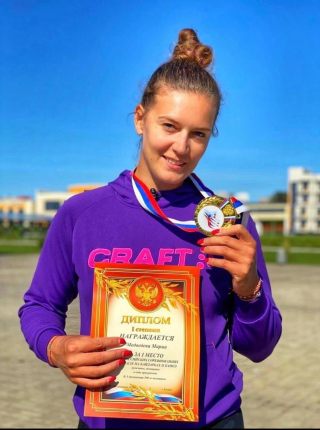 Сегодня свой день рождения отмечает мастер спорта России по гребле на байдарках и каноэ Мария Медведева!