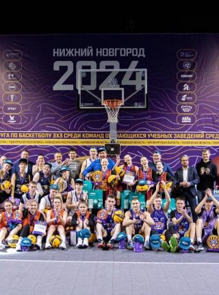 Команда юношей из Саратовской области вошла в топ-5 на окружном турнире по баскетболу