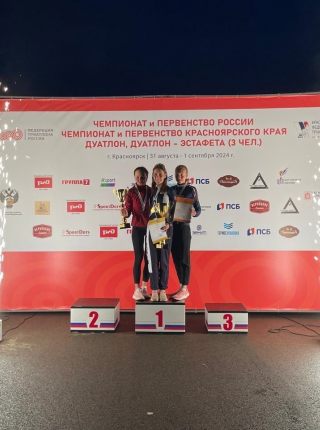 Александра Разаренова победитель чемпионата России.